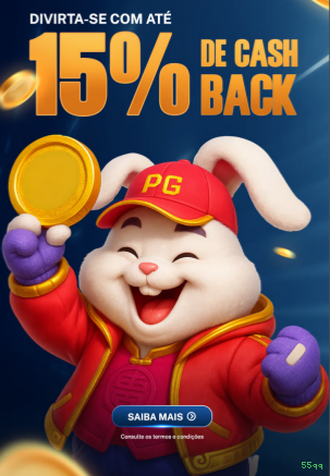 55qq Logo