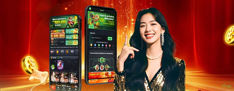 55qq Logo